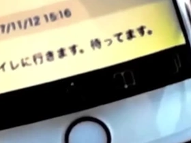 発展場トイレ 全裸待機