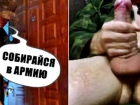Gay sucked off a military man so as not to join the army!!! dirty russian talk! humiliation! domination!