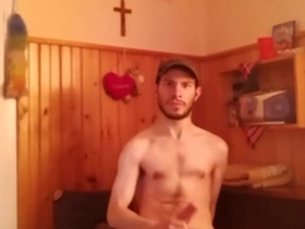 én
